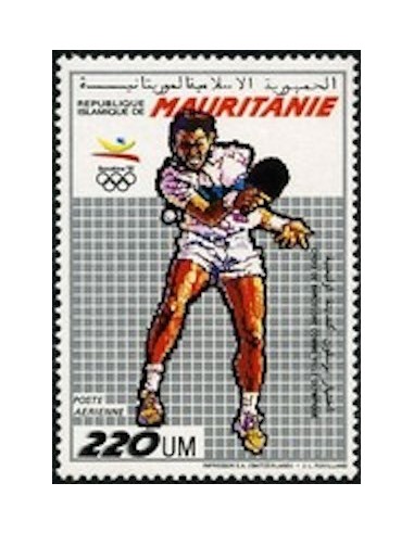 Timbre Poste Mauritanie N° PA 268 Neuf ** philatélie foxtimbre