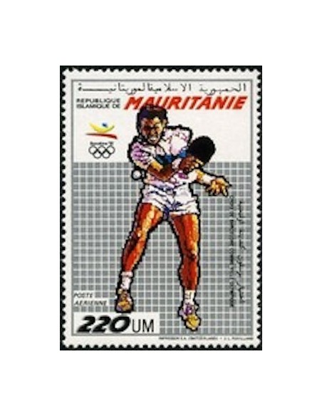 Mauritanie N° 386 Neuf *