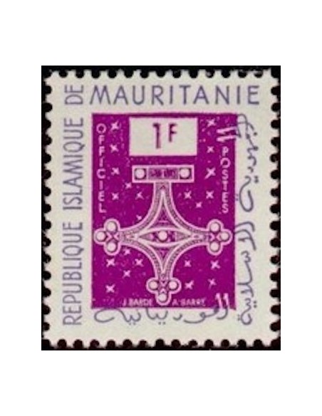 Mauritanie N° 389 Neuf *