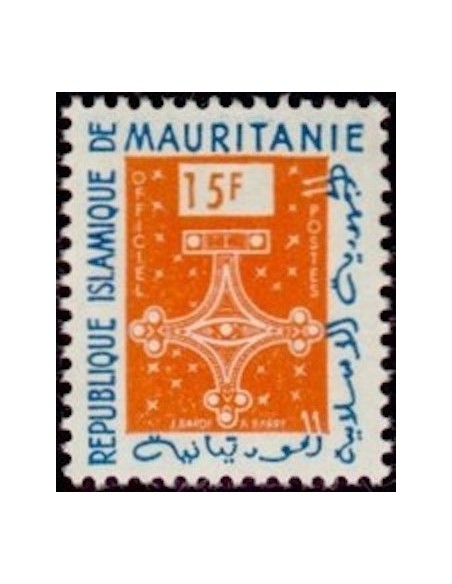 Mauritanie N° 391B Neuf *