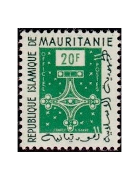 Mauritanie N° 392 Neuf *
