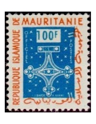Mauritanie N° 396 Neuf *