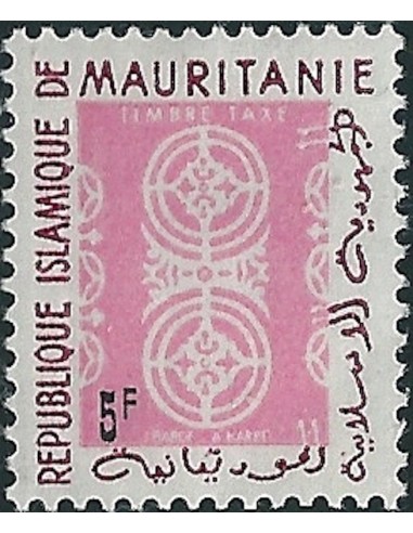 Timbre Poste Mauritanie TA N° 0029 Neuf ** philatélie foxtimbre