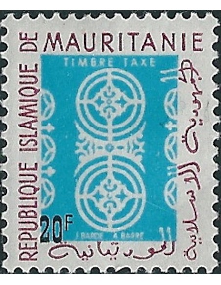 Mauritanie N° 410 Neuf *