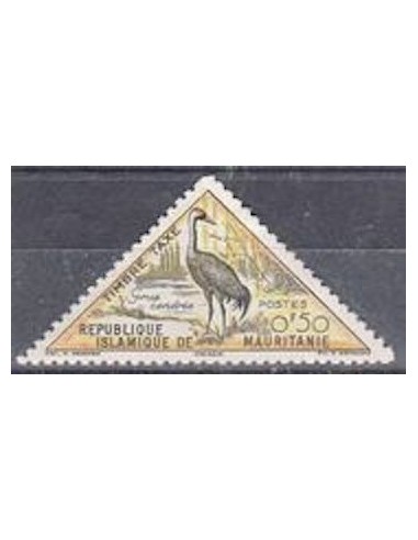 Mauritanie N° 413 Neuf *