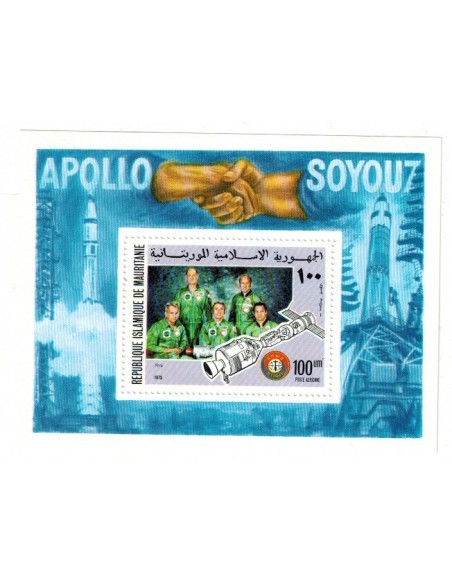 Timbre Poste Mauritanie N° BF 014 Neuf **philatélie foxtimbre