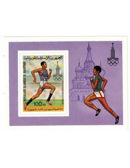 Mauritanie N° 454 Neuf *