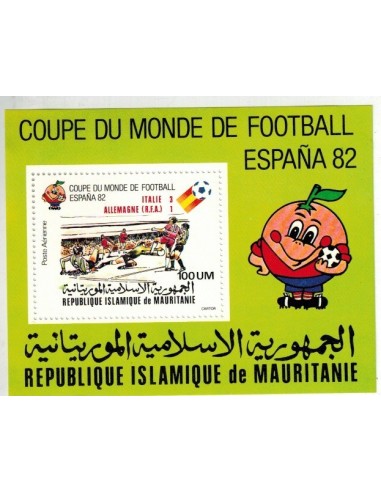 Mauritanie N° 466 Neuf *