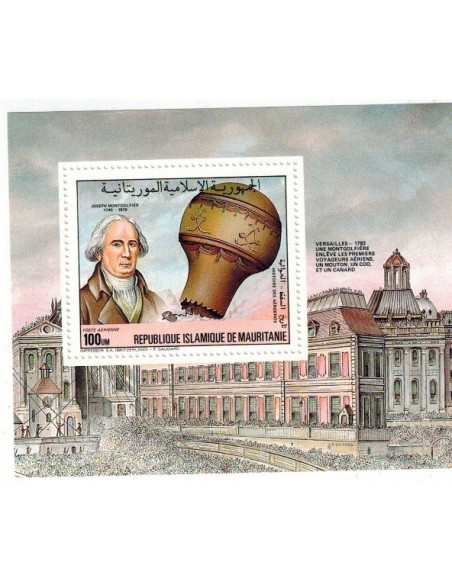 Timbre Poste Mauritanie N° BF 039 Neuf **philatélie foxtimbre