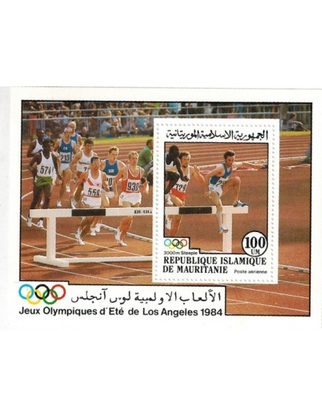 Timbre Poste Mauritanie N° BF 042 Neuf **philatélie foxtimbre