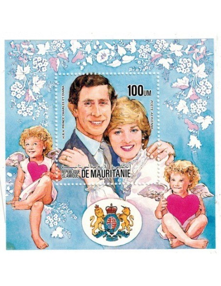 Timbre Poste Mauritanie N° BF 043 Neuf **philatélie foxtimbre