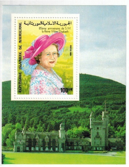 Timbre Poste Mauritanie N° BF 046 Neuf **philatélie foxtimbre