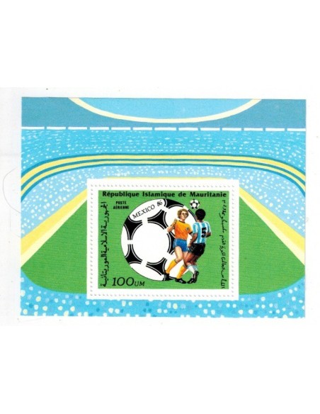 Mauritanie N° 476 Neuf *