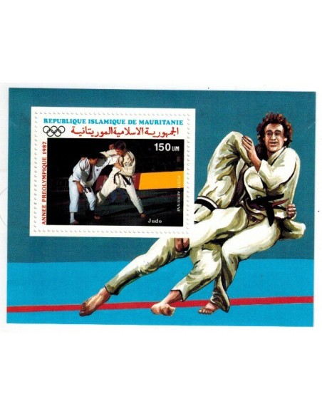 Timbre Poste Mauritanie N° BF 052 Neuf **philatélie foxtimbre