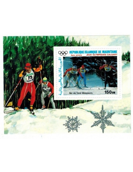 Timbre Poste Mauritanie N° BF 053 Neuf **philatélie foxtimbre