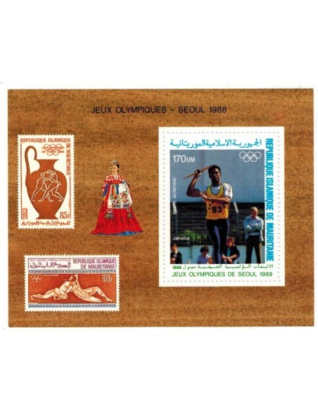 Timbre Poste Mauritanie N° BF 055 Neuf **philatélie foxtimbre