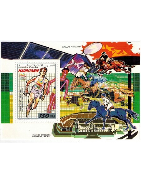 Timbre Poste Mauritanie N° BF 056 Neuf **philatélie foxtimbre