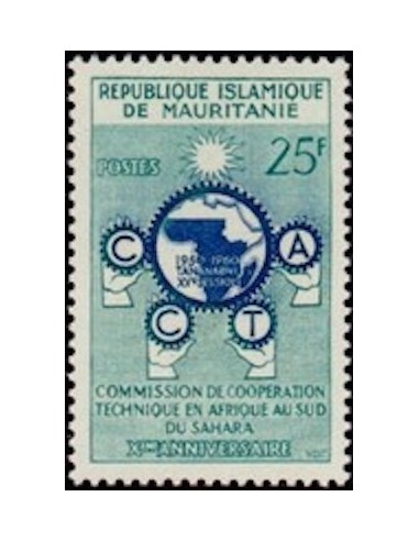 Mauritanie N° 493 Neuf *