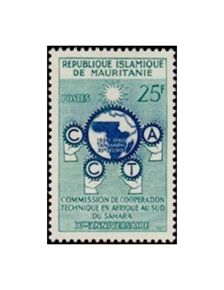 Mauritanie N° 493 Neuf *