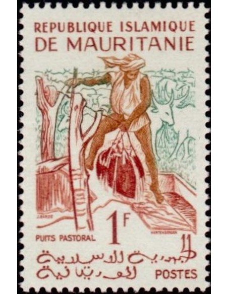 Mauritanie N° 495 Neuf *