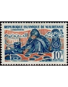 Mauritanie N° 500 Neuf *