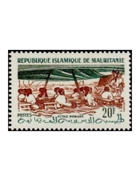 Timbre Poste Mauritanie N° 148 Neuf * philatélie foxtimbre