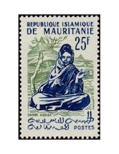 Mauritanie N° 503 Neuf *