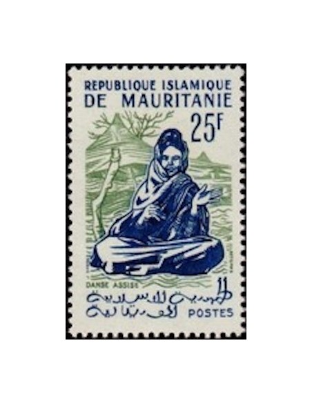 Mauritanie N° 503 Neuf *