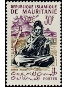 Mauritanie N° 504 Neuf *