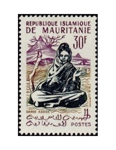 Mauritanie N° 504 Neuf *