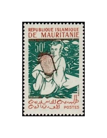 Timbre Poste Mauritanie N° 151 Neuf * philatélie foxtimbre