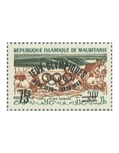 Timbre Poste Mauritanie N° 154D Neuf * philatélie foxtimbre