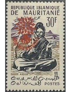 Mauritanie N° 510C Neuf *