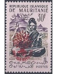 Mauritanie N° 513 Neuf *