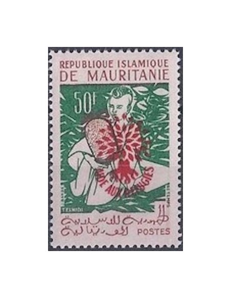 Timbre Poste Mauritanie N° 154J Neuf * philatélie foxtimbre