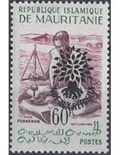 Mauritanie N° 513B Neuf *