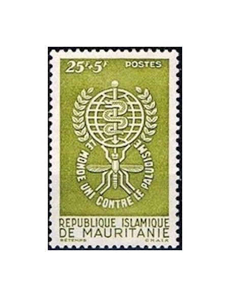 Mauritanie N° 513C Neuf *
