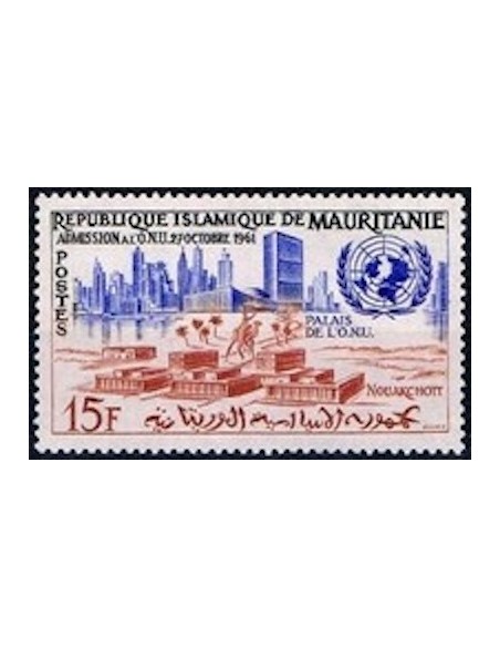 Mauritanie N° 514 Neuf *