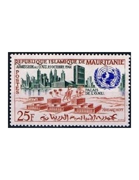 Mauritanie N° 515 Neuf *