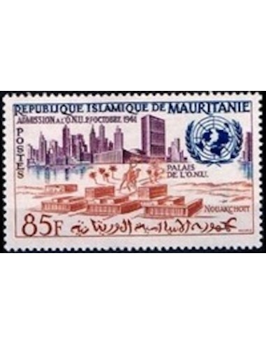 Mauritanie N° 516 Neuf *