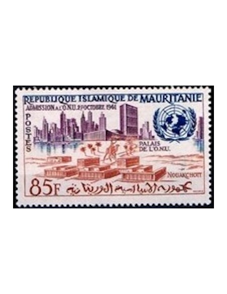 Mauritanie N° 516 Neuf *