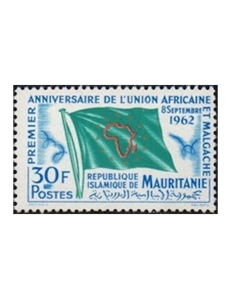 Mauritanie N° 517 Neuf *