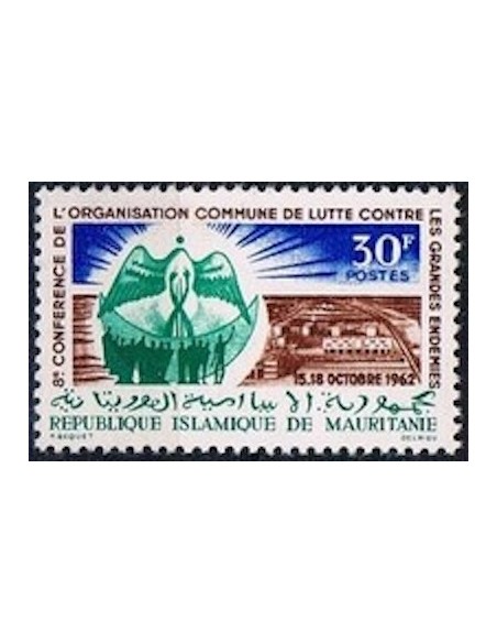 Mauritanie N° 518 Neuf *