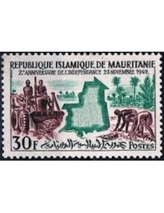 Mauritanie N° 520 Neuf *