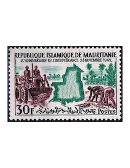 Mauritanie N° 520 Neuf *