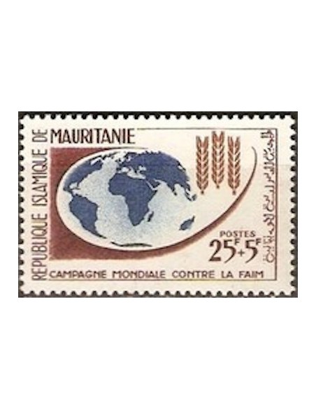 Timbre Poste Mauritanie N° 164 Neuf * philatélie foxtimbre