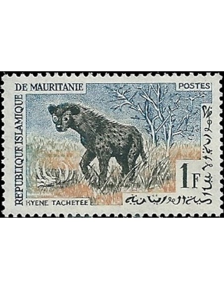 Mauritanie N° 524 Neuf *