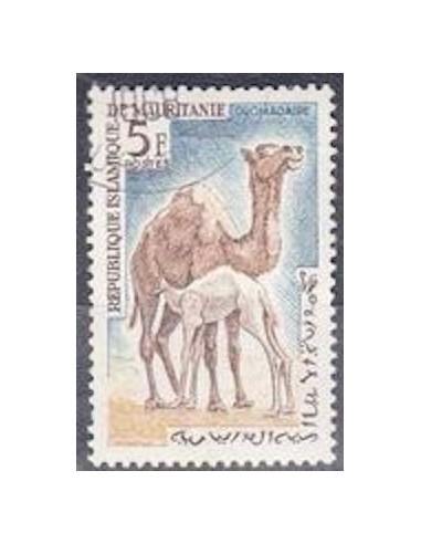 Mauritanie N° 527 Neuf *