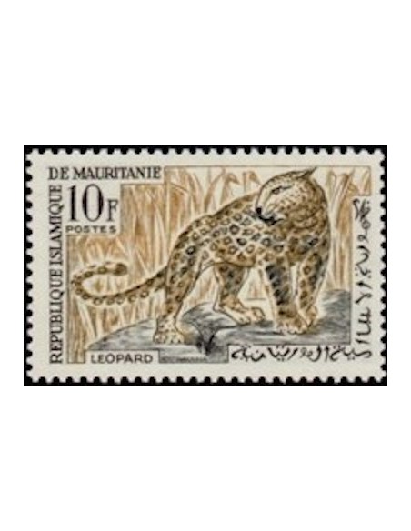 Mauritanie N° 528 Neuf *