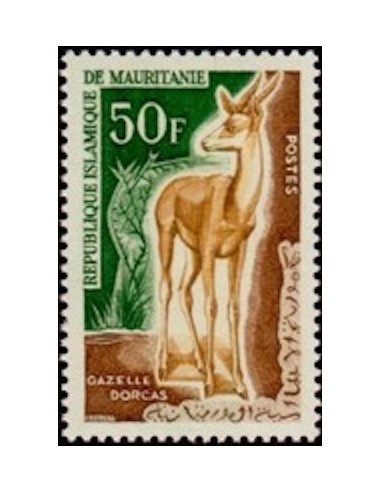 Mauritanie N° 533 Neuf *